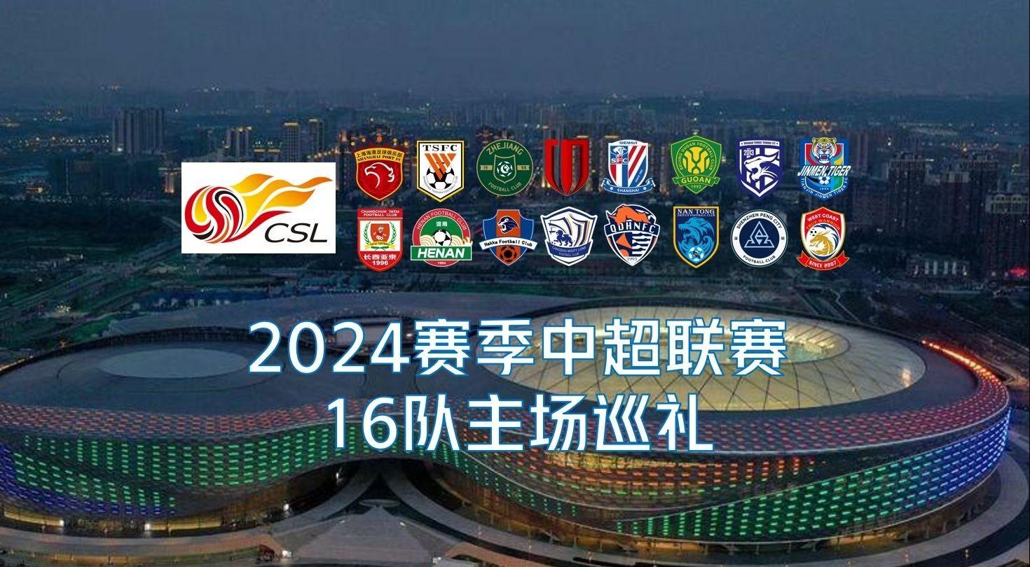 心的攻击线