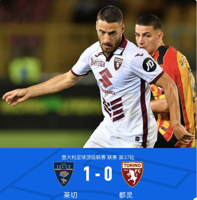 巴萨和马竞 巴萨和马竞