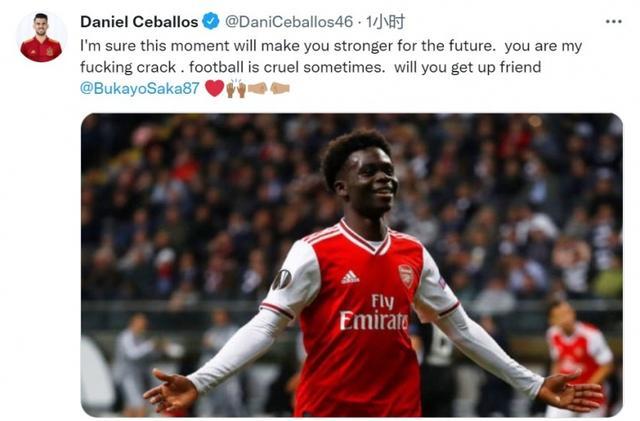 世界赛场上 世界赛场上