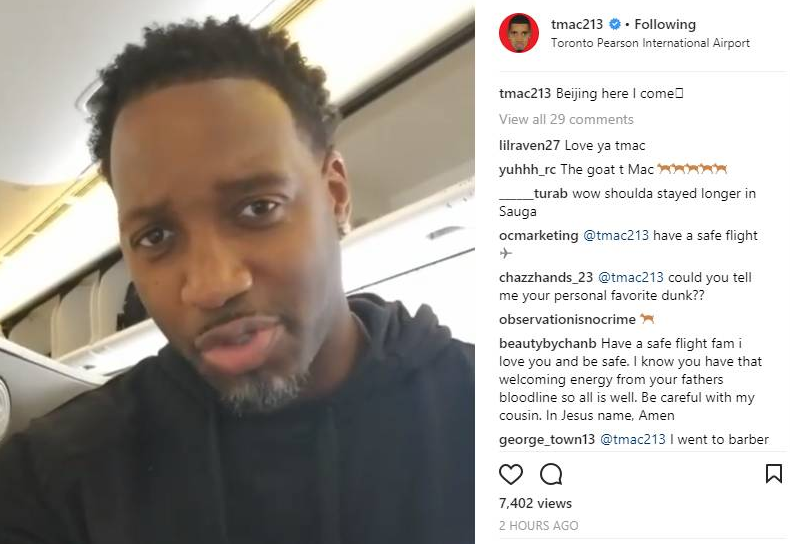 津乐道的经 津乐道的经