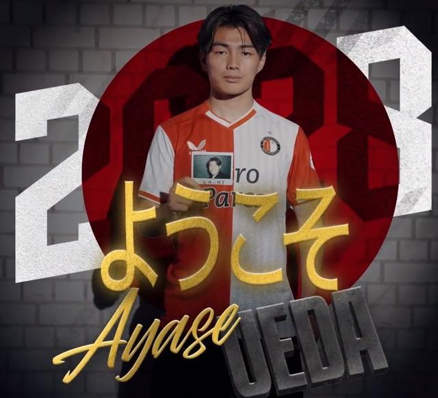 劲的对手 劲的对手