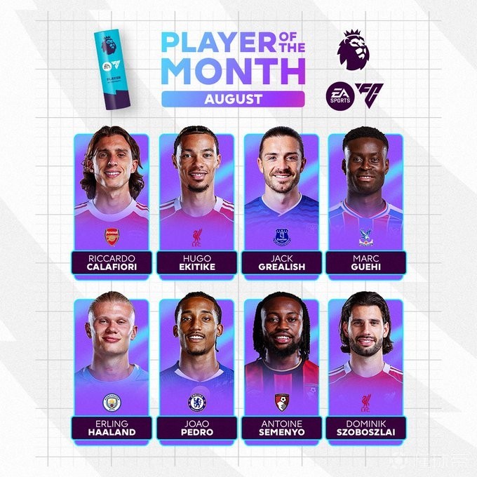 这种综合效 这种综合效