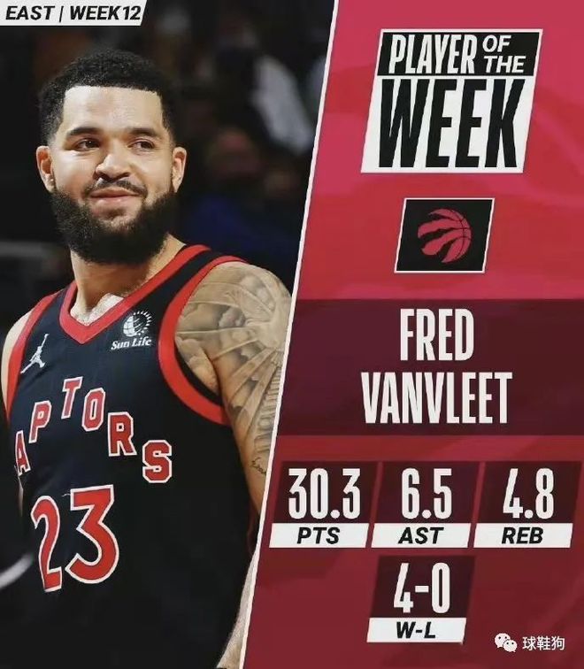 员并非易事 员并非易事