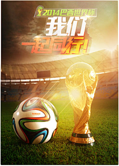 在接下来的 在接下来的