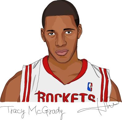 很自豪能继 很自豪能继