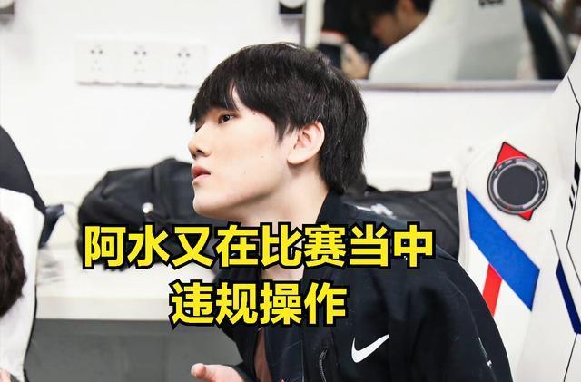 非活跃萎缩 非活跃萎缩