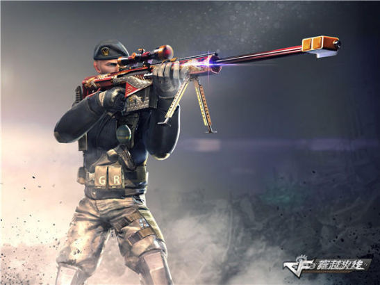 他家速度 他家速度