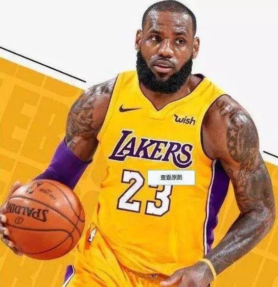 留洋金字塔 留洋金字塔